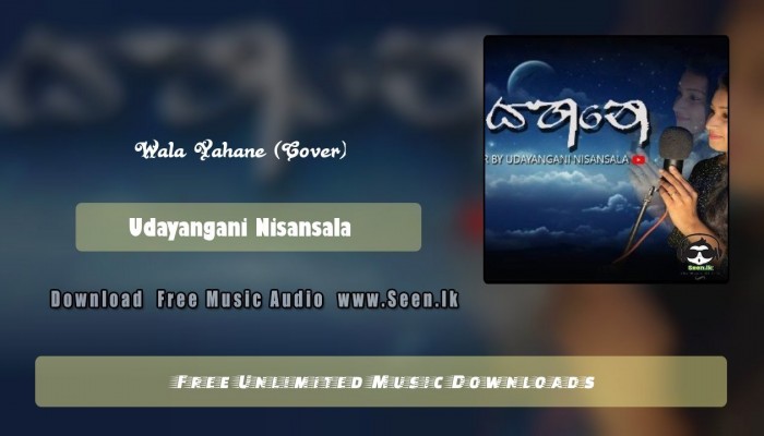 Wala Yahane (Cover)