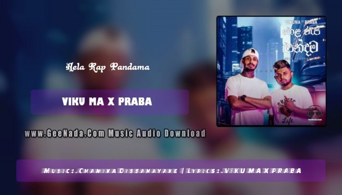 Hela Rap Pandama