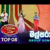Malsara (Group Song) - Dream Star Season 12