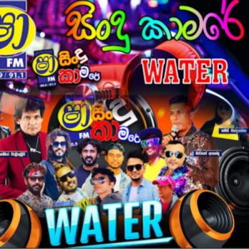 19.RANAHANSIYE - WIJAYA BANDARA WALITHUDUWA - SHAA FM SINDU KAMARE WITH MAHARAGAMA WATER 2025-06-13