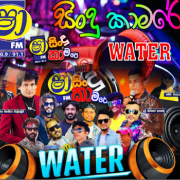 16.THARU YAAYEN - MARIO ANANDA - SHAA FM SINDU KAMARE WITH MAHARAGAMA WATER 2025-06-13