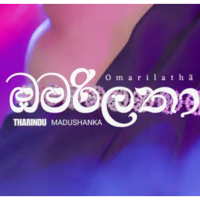 Omari Latha - Tharindu Madushanka