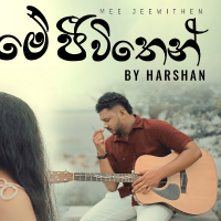 Me Jeewithen - Nimnsha Rajapsksha