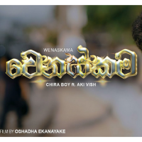 Wenaskama - Chira Boy & Aki vish