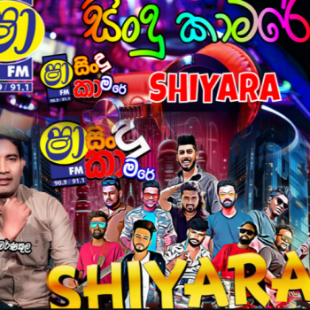 06.NEW HIT MIX SONGS NONSTOP - KURUNEGALA SHIYARA - SHAA FM SINDU KAMARE WITH KURUNEGALA SHIYARA 2025-01-24 06.NEW HIT MIX SONGS NONSTOP - KURUNEGALA SHIYARA - SHAA FM SINDU KAMARE WITH KURUNEGALA SHIYARA 2025-01-24