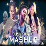 Sinhala Mashup
