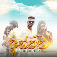 Ansathu - Lahiru X