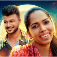 Hadakara Katakara - Isuri Nethsarani Ft. Mahazona