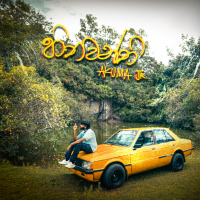 Hithawanthi - Akuma Jr