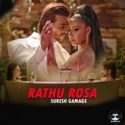 Rathu Rosa