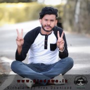 Na Rawatenne