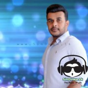 Prema Nagaraye