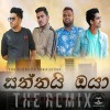 Saththai Oya Official Remix - Zack N