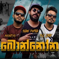 Bonnona - DJ JNK x Shan Putha x Moniyo
