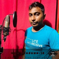 Gaburu Hadawathe - Janam Shanitha