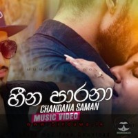 Heena Parana - Chandana Saman