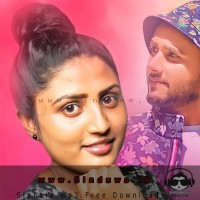 Adaraneeyai - Tharushika Dilhani