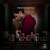 Mama Hinahenawa - Louzy ft Romaine Willis