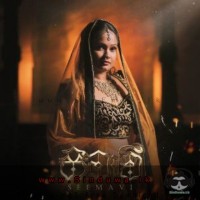 Seemavi - Sithara Madushani