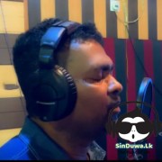 Desa Thema