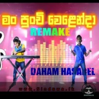 Man Punchi Welenda (Remake) - Daham Hasarel