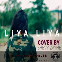 Liya Liya (Cover Rap) - Shevy Zayne