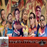 Ape Kollo (T20 World Cup Theme Song) -  Various Artist