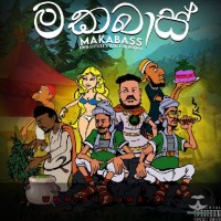Makabass - King Lotuss x IZZU x Dr.BSKing