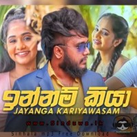 Innam Kiya - Jayanga Kariyawasam