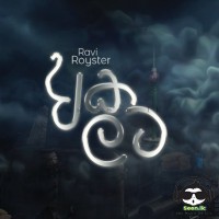 Akalata - Ravi Royster