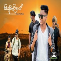 Siyumaliye - Drop C ft D-RULZ