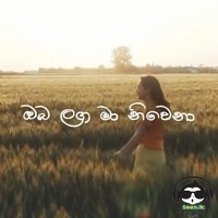 Oba Langa Ma Niwena - Ishan Sri 