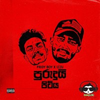 Purudui Pitiya - Pridy Boy & IZZU