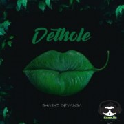 Dethole