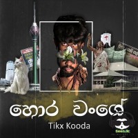 Hora Wanshe - Tikx Kooda