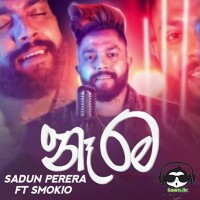 Narama - Sandun Perera Ft. Kevin Smokio
