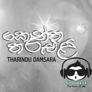 Kontha Tharueli