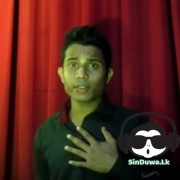 Obe Adare Epa