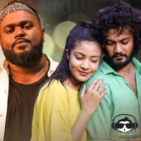 Hinawi Mata Boru Karapu (Hinawee) - Shehan Perera