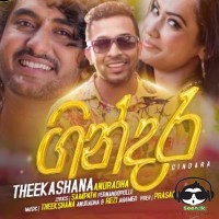 Gindara - Theekshana Anuradha