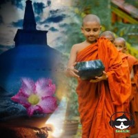 Podi Hamuduruwo - Shyama Hemali