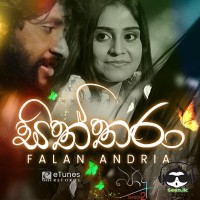 Siththara (Podu Season 02 Teledrama) - Falan Andrea