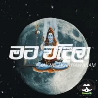 Mata Wadila - Kavindu Kariyawasam