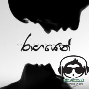 Raagayen