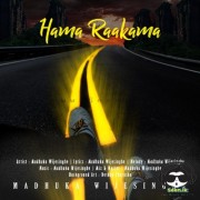 Hama Raakama