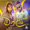 Manalai Cover