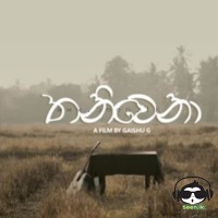 Thaniwena - Tikx Kooda