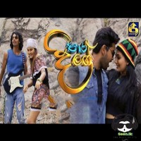 Simenthi Bankuwe - Paara Dige