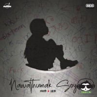 Nawathumak Soyana - Dinu h Mrrd & Xayn