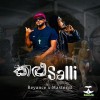 Kalu Salli Cover